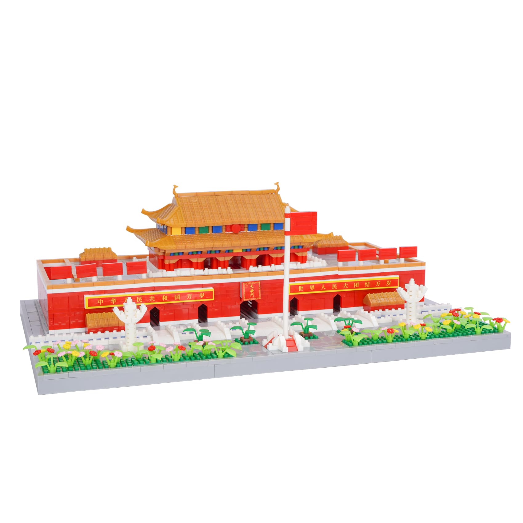 LULUFUN Building Blocks Set, Architecture Building Toy, The Tiananmen Gate Block Sets