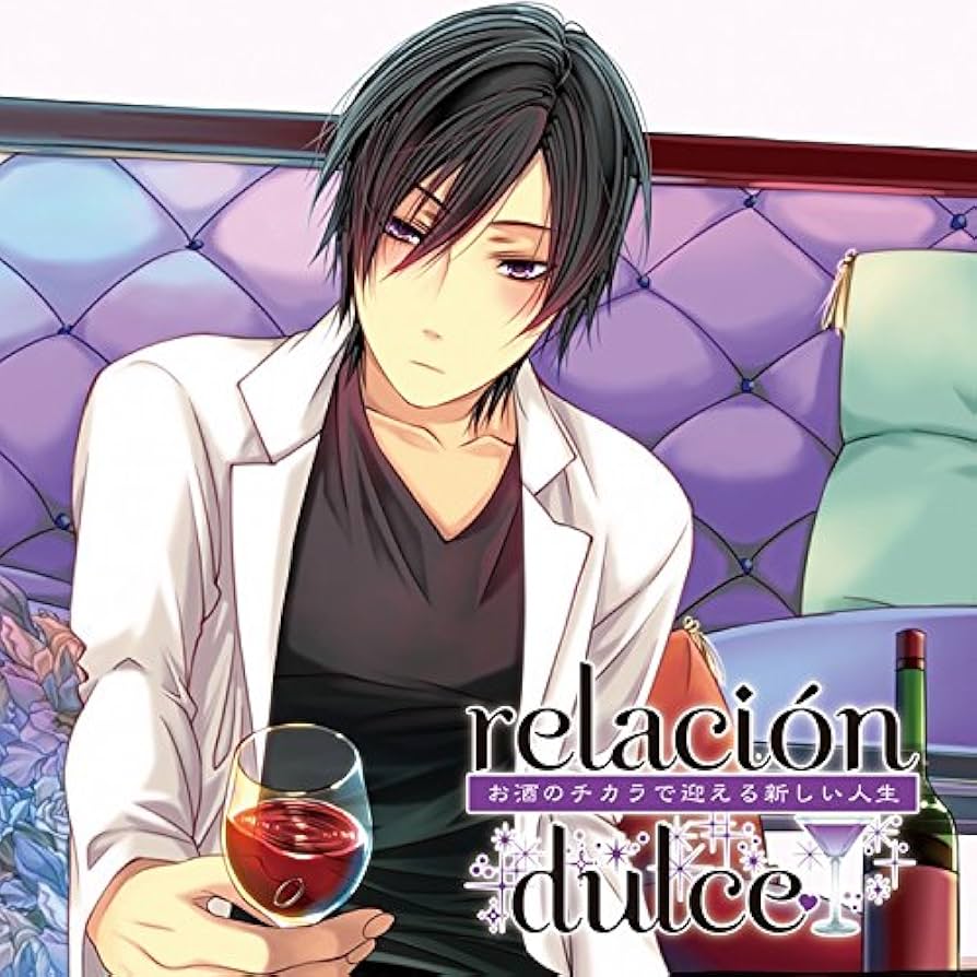 新品　relacion dulce vol.3 お酒のチカラで迎える新しい人生 relacion dulce vol.3 お酒のチカラで迎える新しい人生 - メルカリ