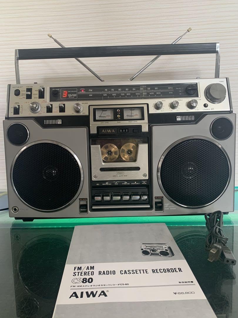 Operation Item Aiwa/Aiwa Large Boombox CS-80 Retro Boombox
