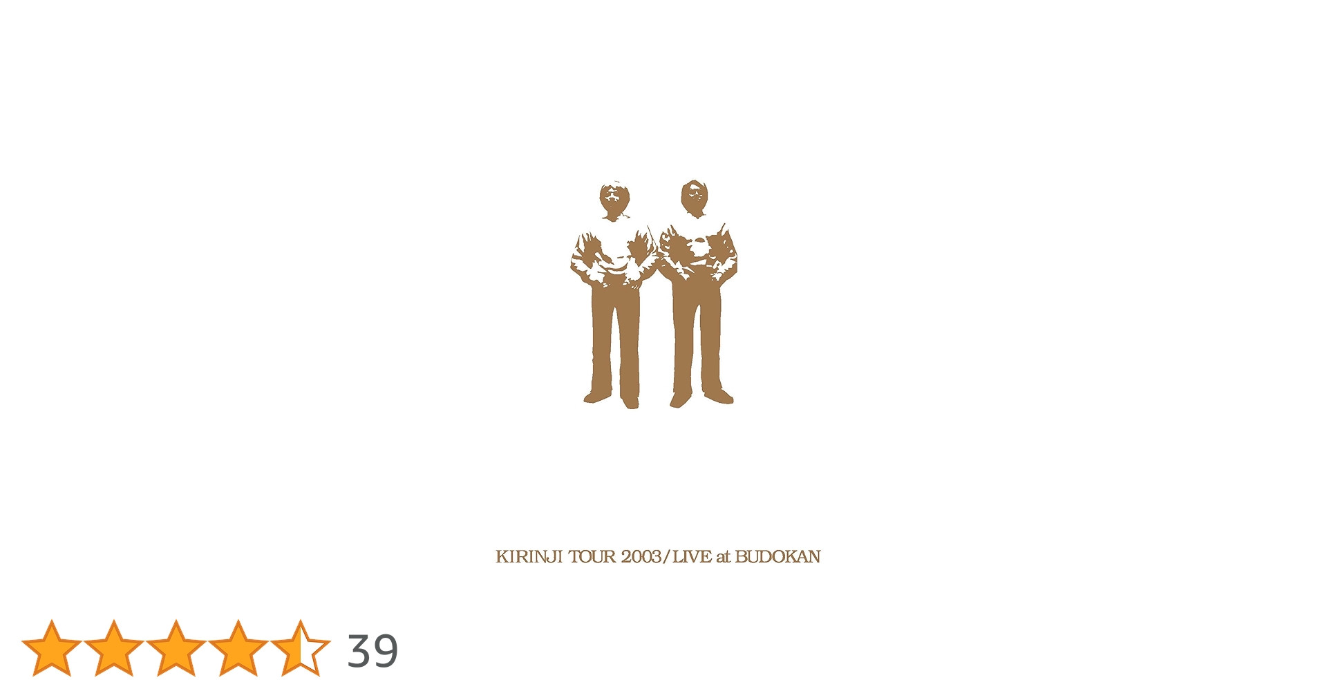 [レコード] KIRINJI TOUR 2003 LIVE BUDOKAN LP KIRINJI TOUR 2003 / LIVE at BUDOKAN (Live) - Album by