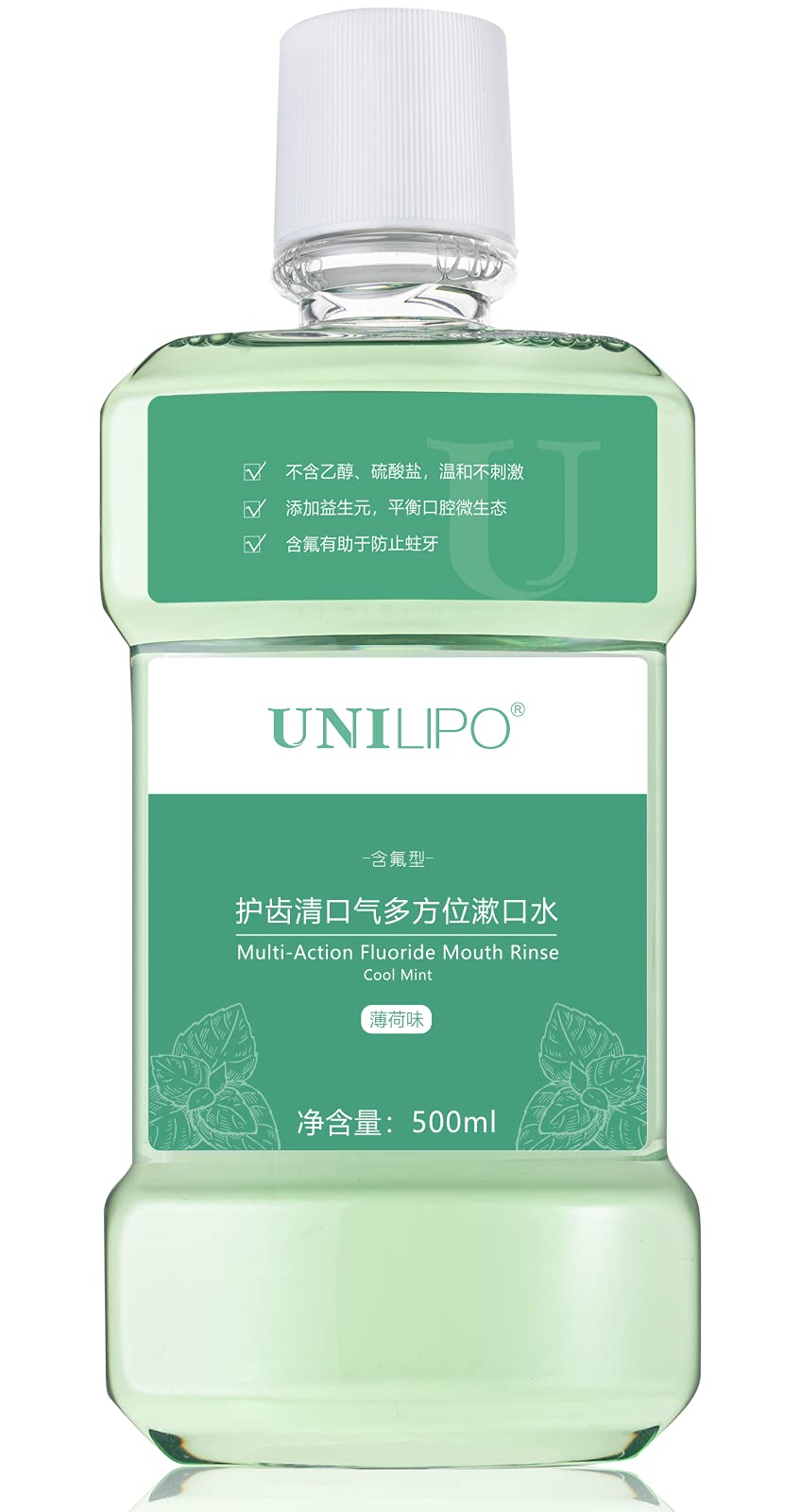 Buy UNILIPO Alcohol Free Mouthwash for Bad Mouth, Oral Care Mouthwash to Help Fight Bad Breath