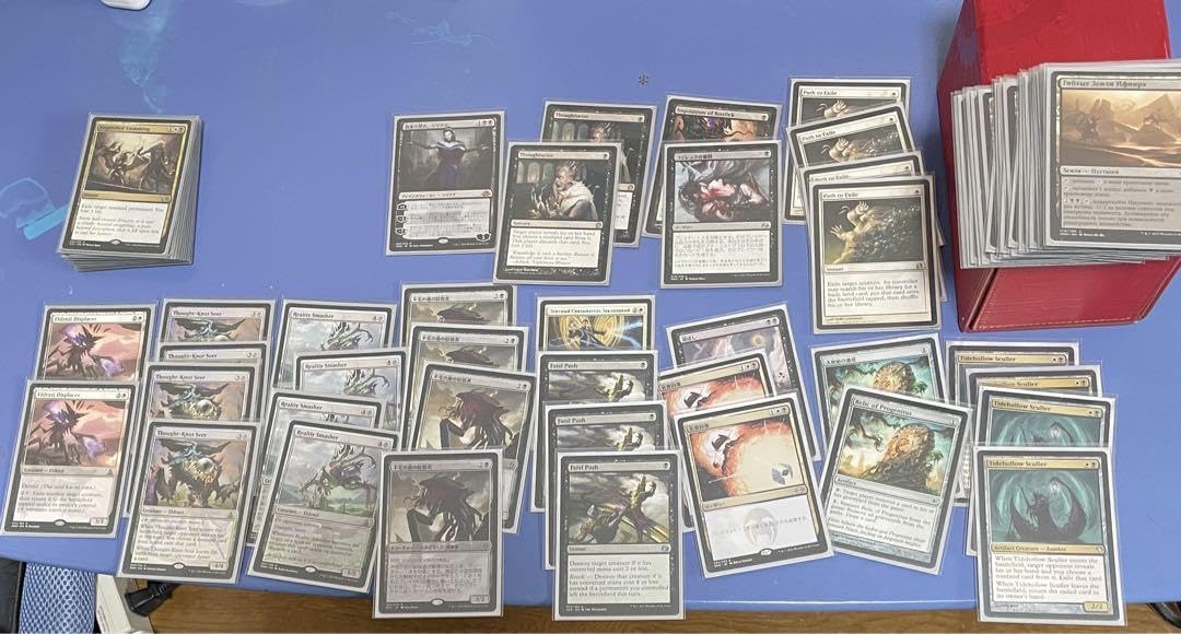 Amazon.co.jp: MTG 引退品 白黒エルドラージモダンデッキ まとめ売り 