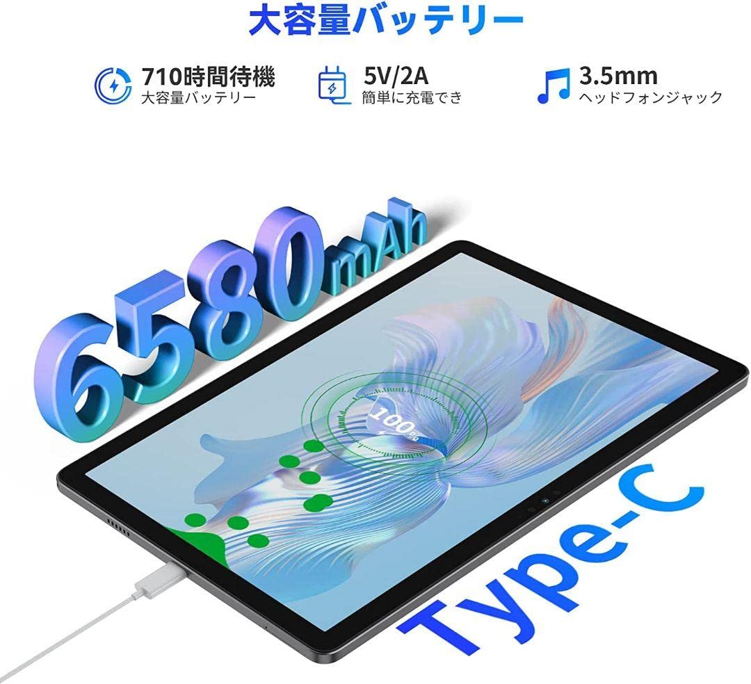 Amazon.co.jp: タブレット 10インチ Android 12 14GB+128GB+1TB