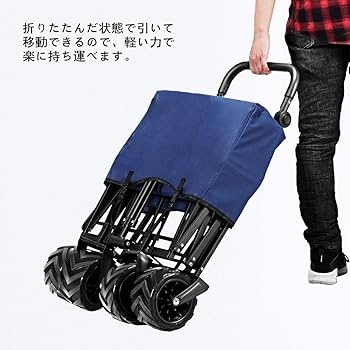 enkeeo キャリーワゴン　キャンプ　アウトドア Amazon | enkeeo キャリーワゴン 屋根付き 容量107L 耐荷重100kg