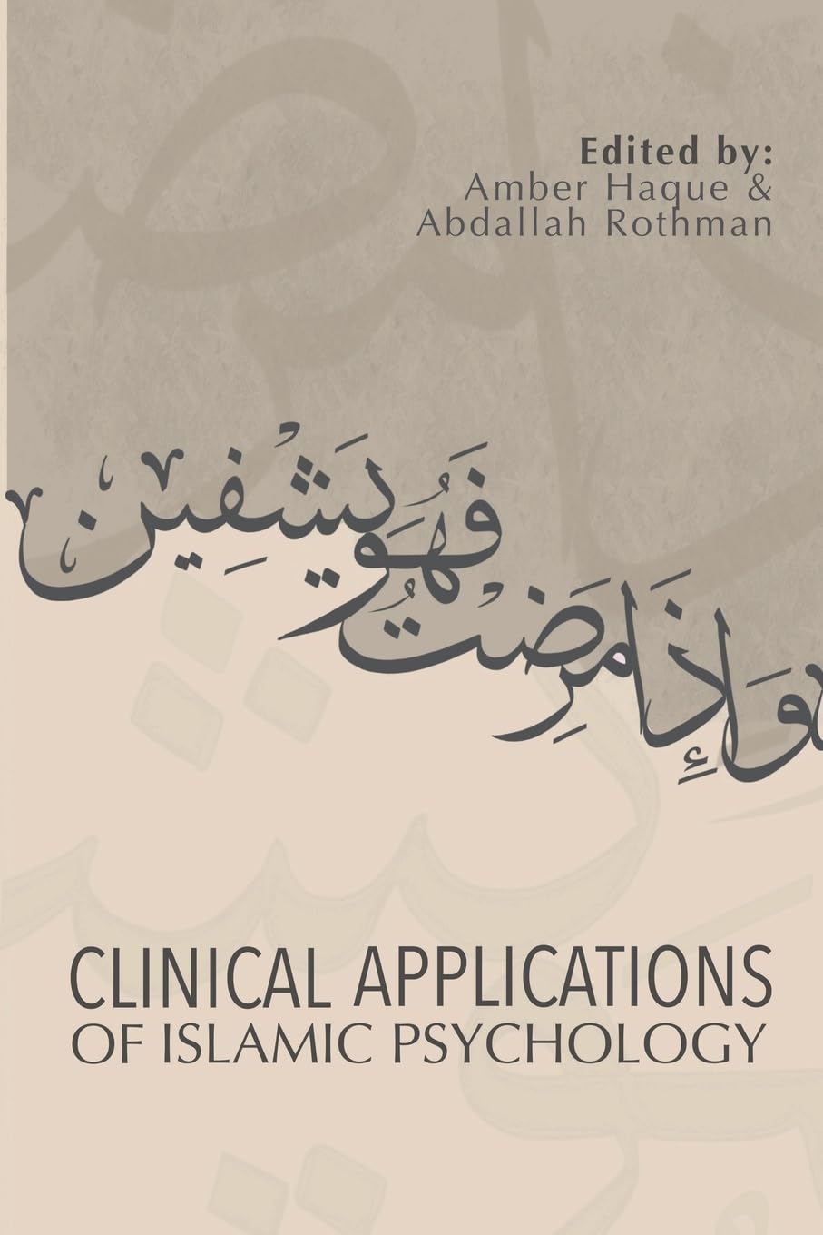 Amber Haque Book Clinical Applications of Islamic Psychology