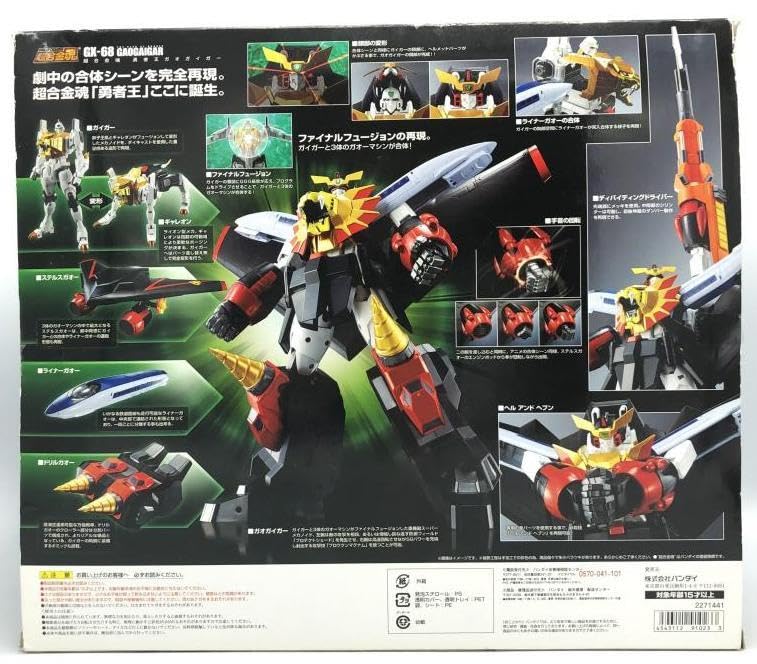 超合金魂　GX-68 ガオガイガー　開封品 Amazon.co.jp: [開封] 超合金魂 GX-68 勇者王ガオガイガー