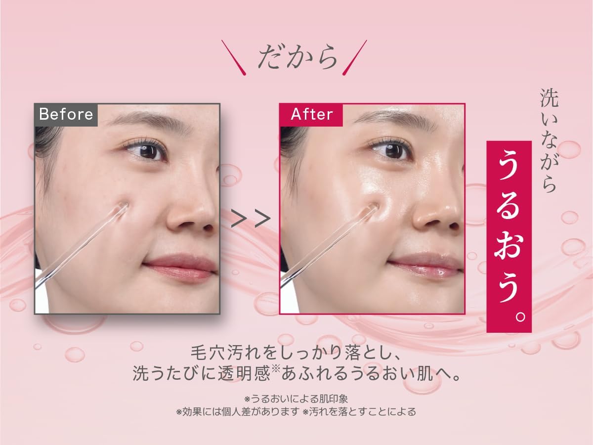 Amazon | コスメドルチェ 美容液クレンジング 150g 毛穴洗浄