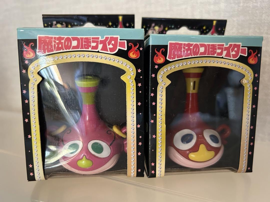 Amazon.co.jp: 魔法のつぼライター ハクション大魔王 あくびちゃん
