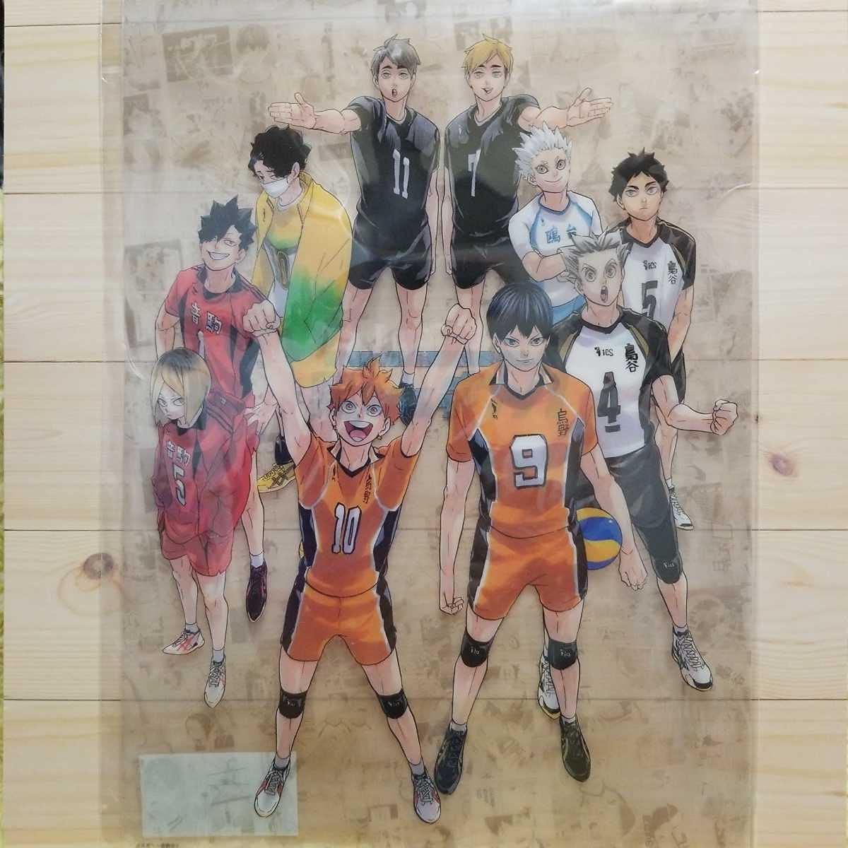 ハイキュー コトバの結晶展 黒尾 木兎 影山 缶バッジ クリアしおり ファイル Amazon.co.jp: 東京限定 ハイキュー!!展 キービジュアルクリアファイル
