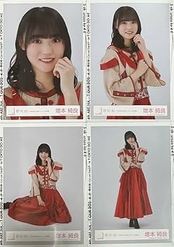 Amazon.co.jp: 櫻坂46 生写真 小林由依 卒コン 卒業コンサート 赤衣装