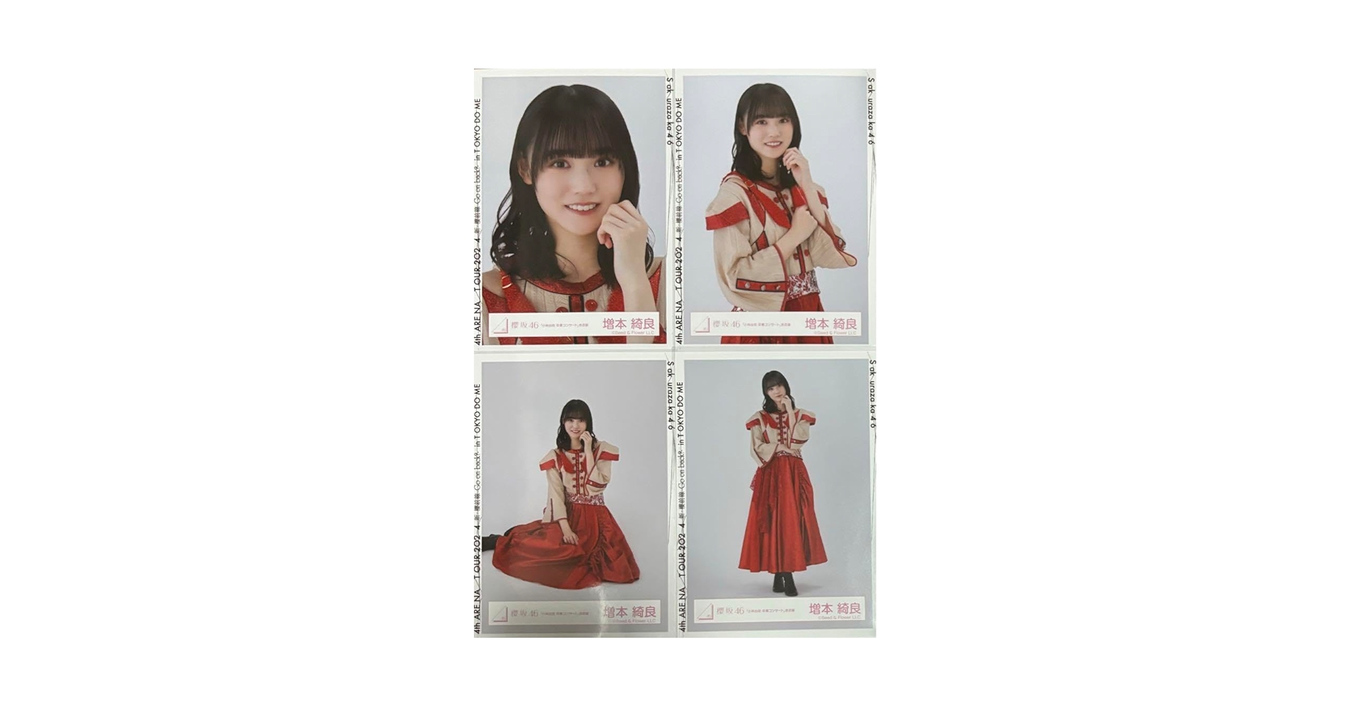 Amazon.co.jp: 櫻坂46 生写真 小林由依 卒コン 卒業コンサート