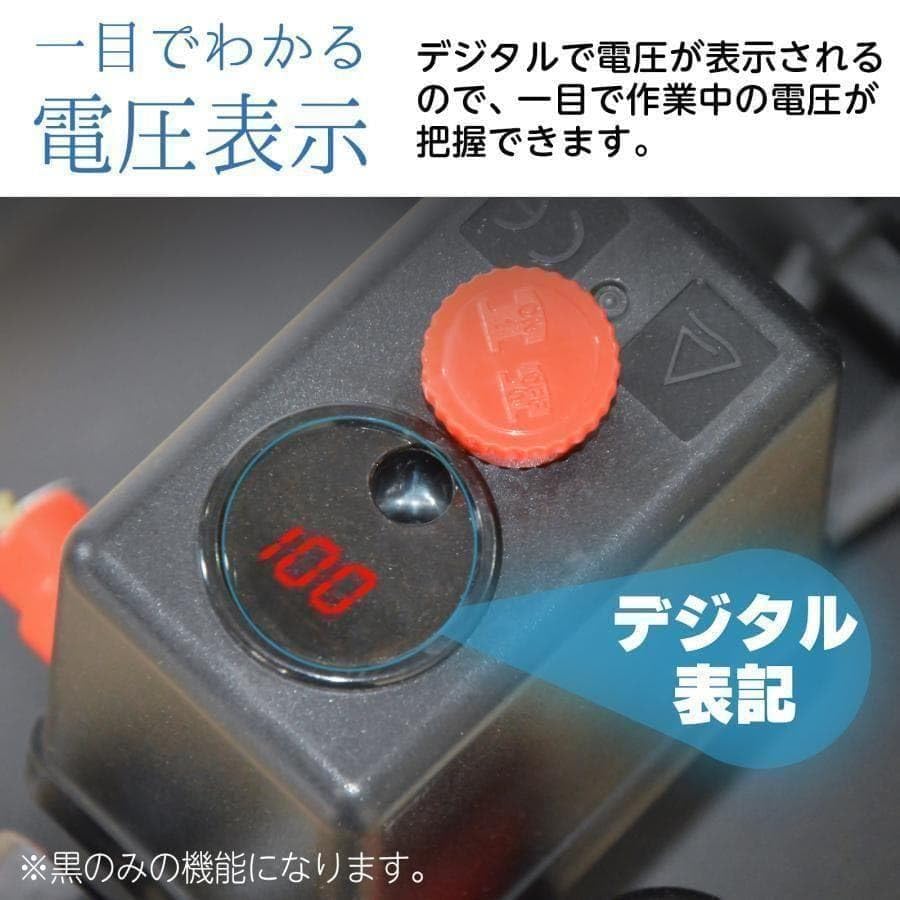 Amazon.co.jp: エアーコンプレッサー 静音 100v 小型 30L ブラック