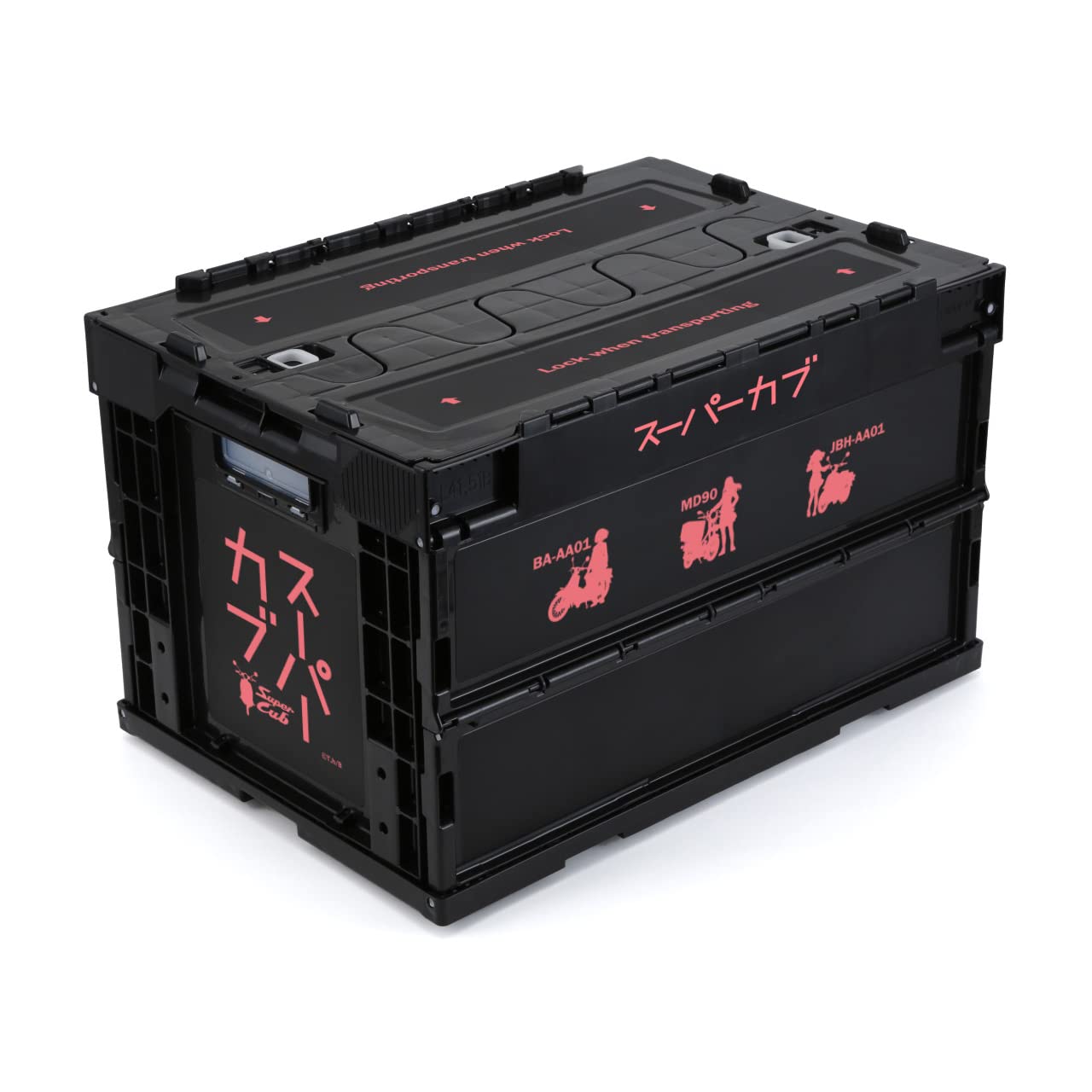 Amazon.co.jp: グルーヴガレージ スーパーカブ 折りたたみコンテナ 外