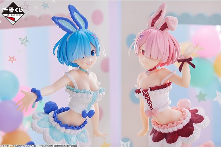 Amazon.co.jp: 一番くじ Re:ゼロから始める異世界生活 AnimalParade B