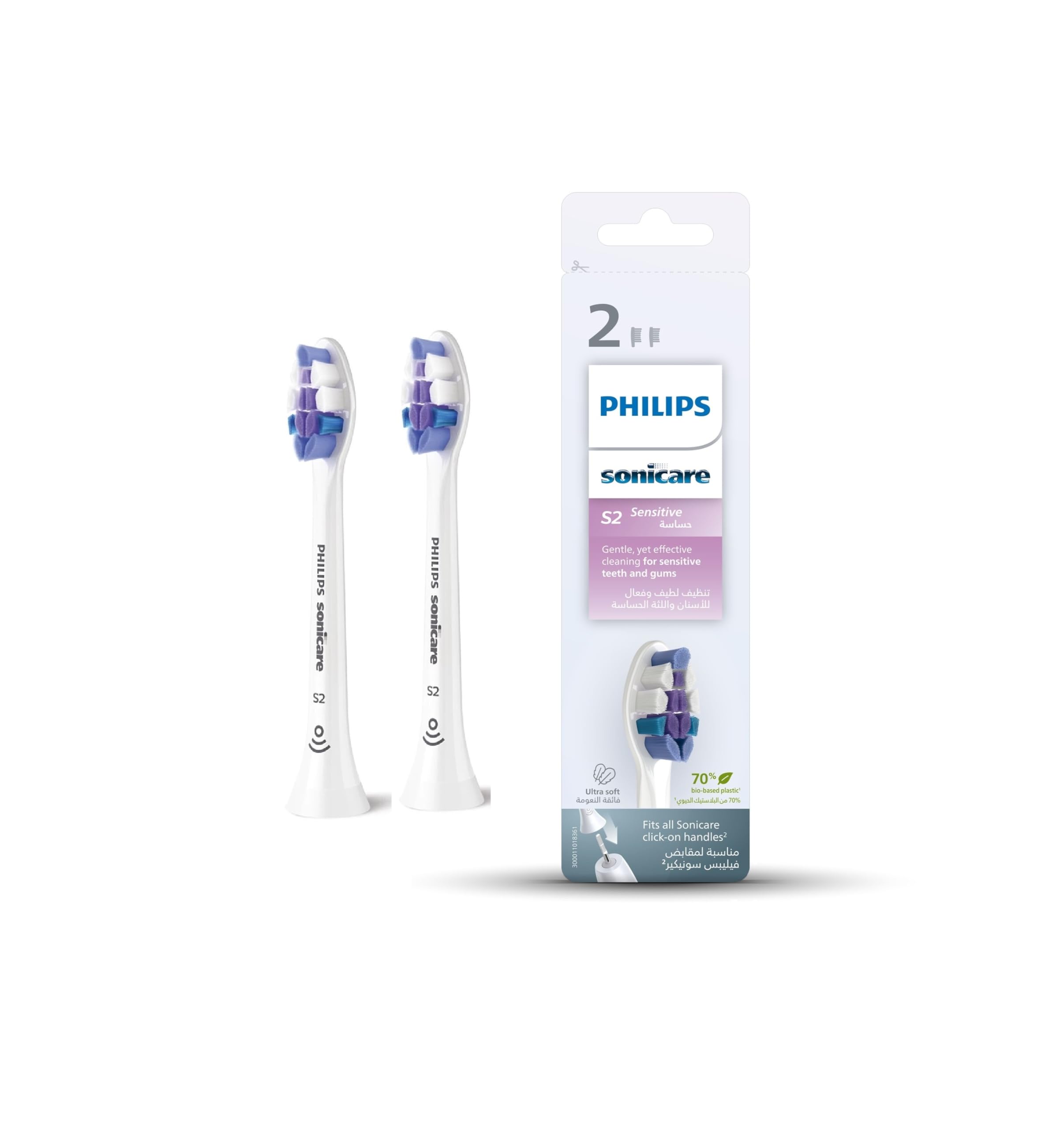 Philips Sonicare S2 Sensitive Ultra Soft Interchangeable Sonic Brush Heads,2 Pack,HX6052/93