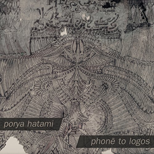 Porya Hatami