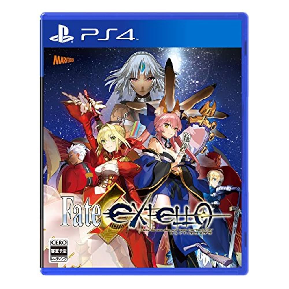Amazon.co.jp: Fate/EXTELLA 【初回限定特典】ネロ