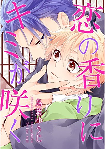 ジュリアン パブリッシング