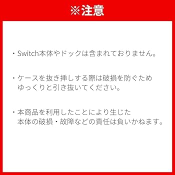 Switchのカセットの詰め合わせです。 41HtAboCoEL.jpg