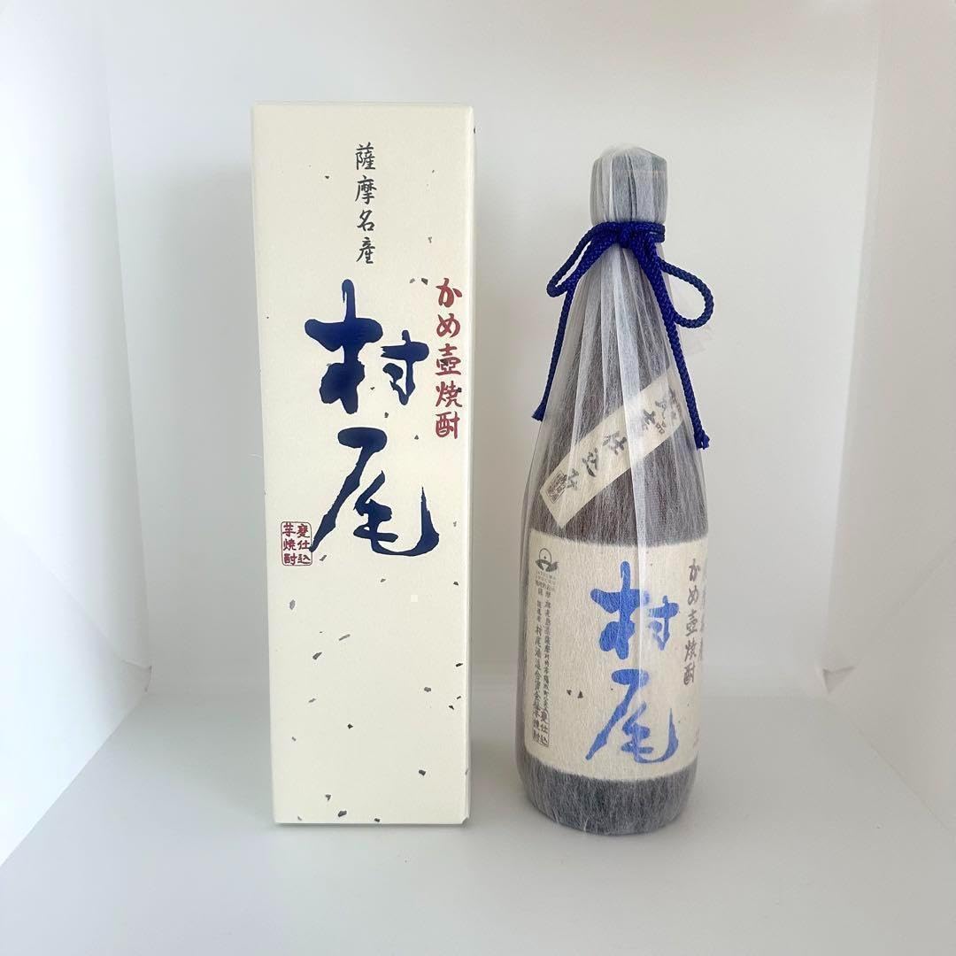 ANA機内販売限定 村尾750ml 2本セット