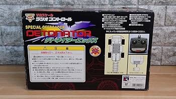 ラジオコントロール 江ノ電 幻の逸品ですよ！ ラジオ