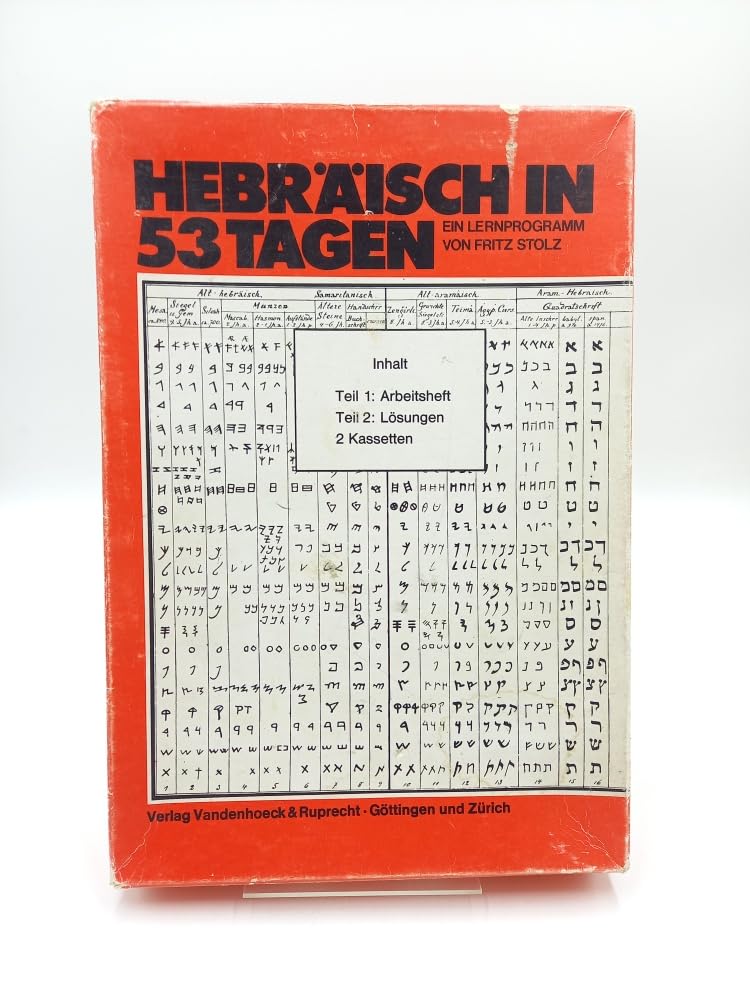 Hebräisch in 53 Tagen. Ein Lernprogramm mit 2 Cassetten. Arbeitsheft/Lösungen. (Lernmaterialien): Ein Lernprogramm. Teil 1: Arbeitsheft / Teil 2: ... Wissensch. Phil.-hist.klasse 3.folge)