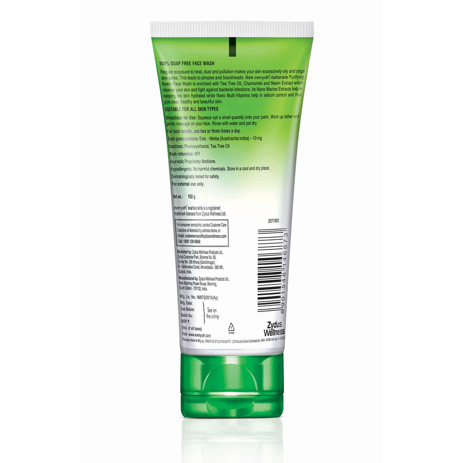 Everyuth Naturals Exfoliating Walnut Scrub, 200gm, Tube & Everyuth Naturals Purifying Neem Face Wash, 150gm, Tube - Image 6 thumbnail