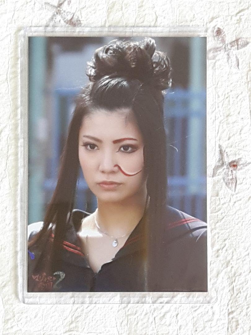 Amazon.co.jp: AKB48 倉持明日香 小歌舞伎 マジすか学園2 生写真