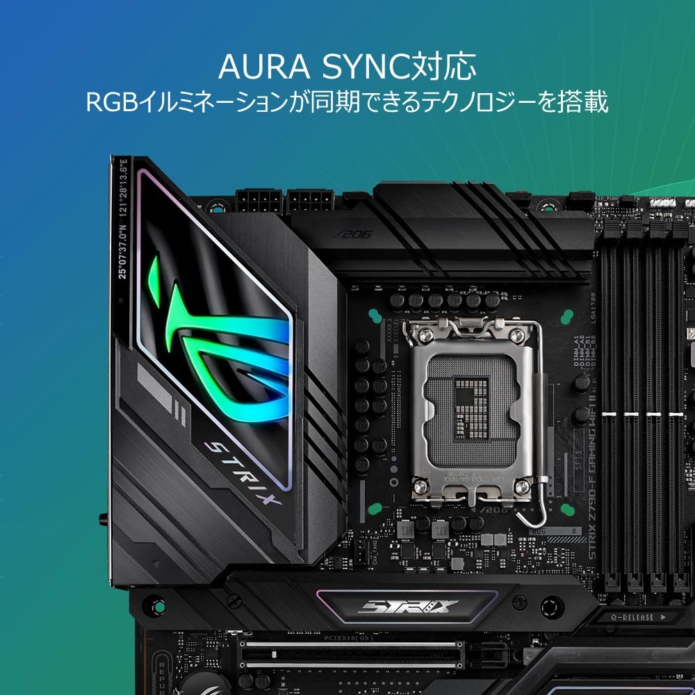 Amazon | ASUS ROG STRIX Z790-F GAMING WIFI II intel 第14・13・12 