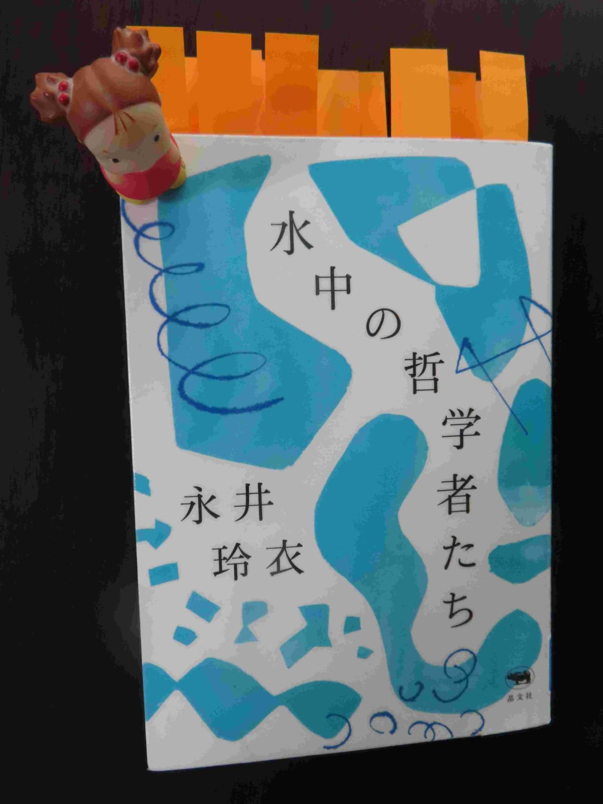 お客様イメージ