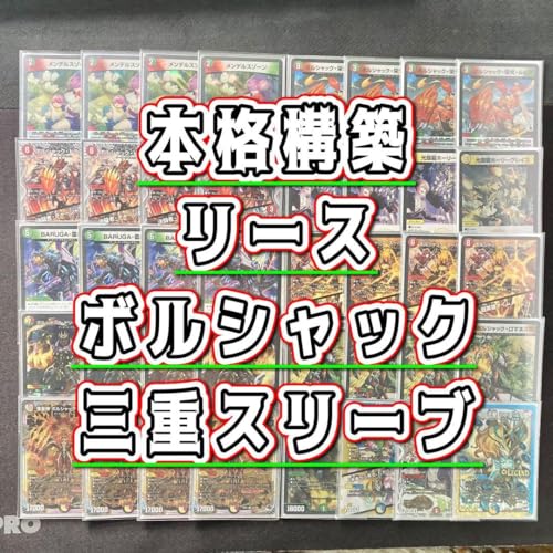 ラフルル」の人気商品一覧 | 安い商品を通販サイトから探す - 価格.com