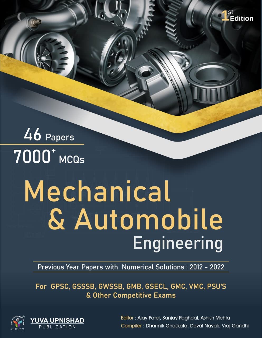 MECHANICAL AND AUTOMOBILE ENGINEERING (PREVIOUS YEAR PAPERS WITH NUMERICAL SOLUTIONS)