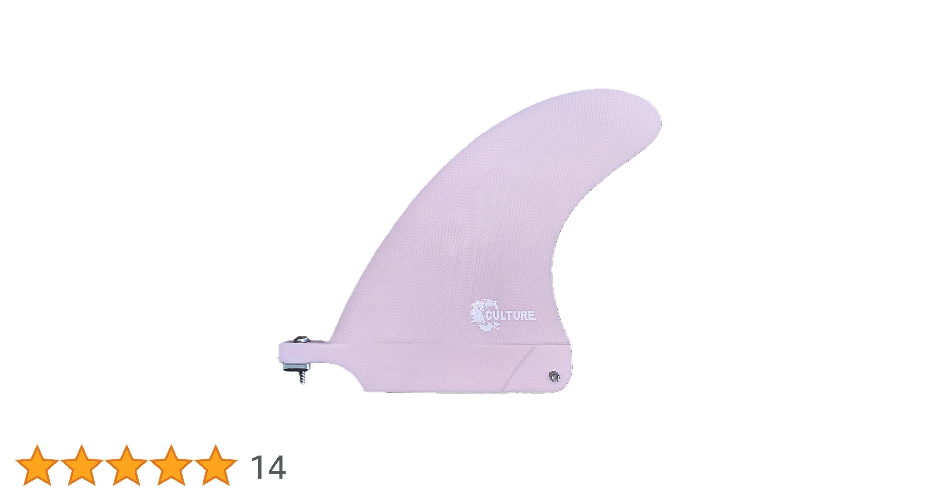 センターフィン O'FISH'L ロングボード センターフィン シングルフィン