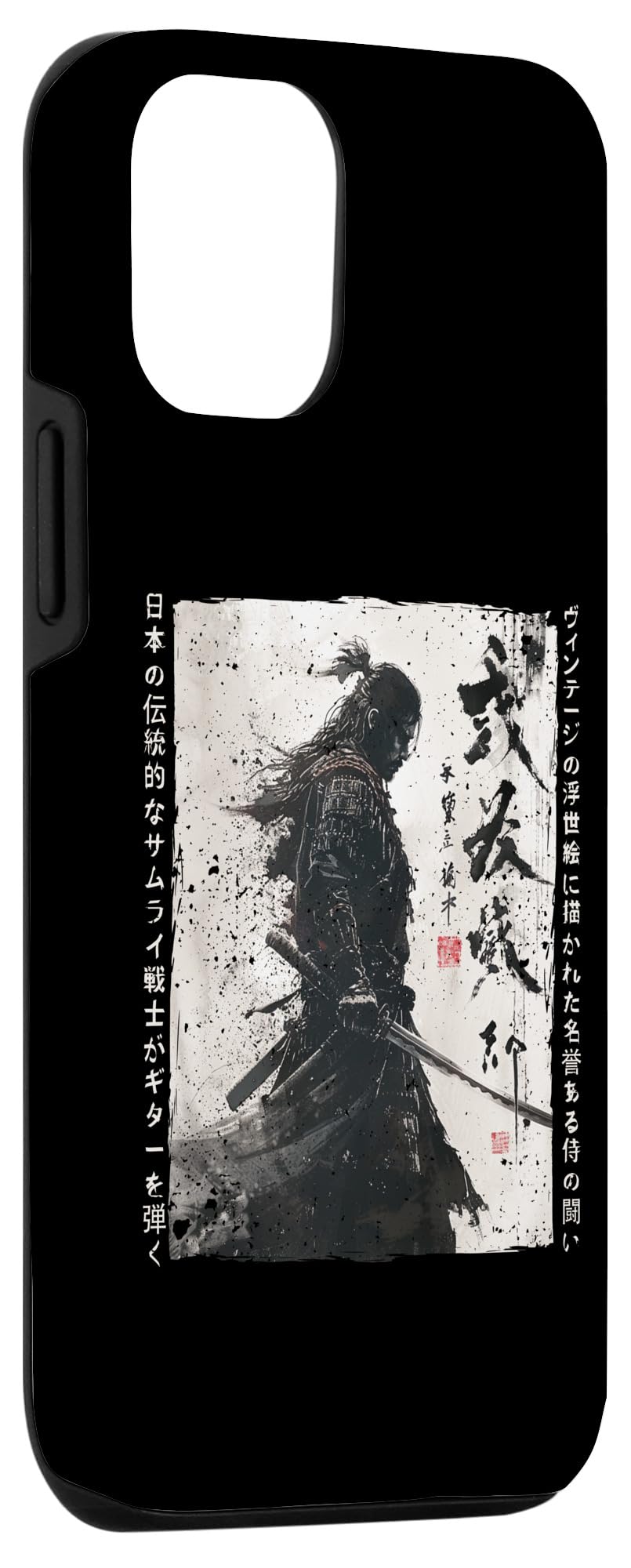 Japan Samurai Warrior Fighter Ukiyo Ink Artwork Samurai Case for iPhone 12/12 Pro - Image 3