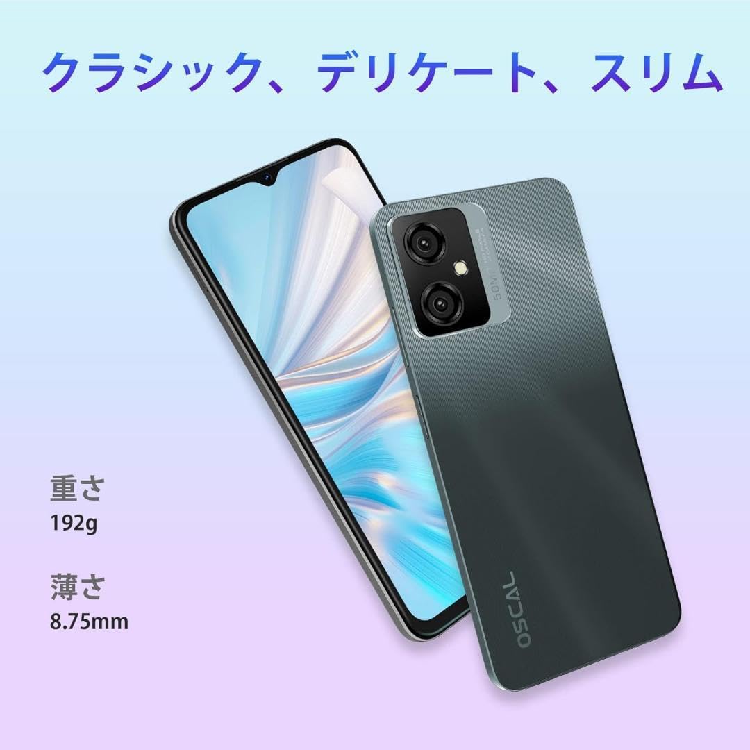 OSCAL C70 Android 12 SIMフリー スマホ 本体 10GB Amazon.co.jp: OSCAL C70 Android 12 SIMフリー スマホ 本体