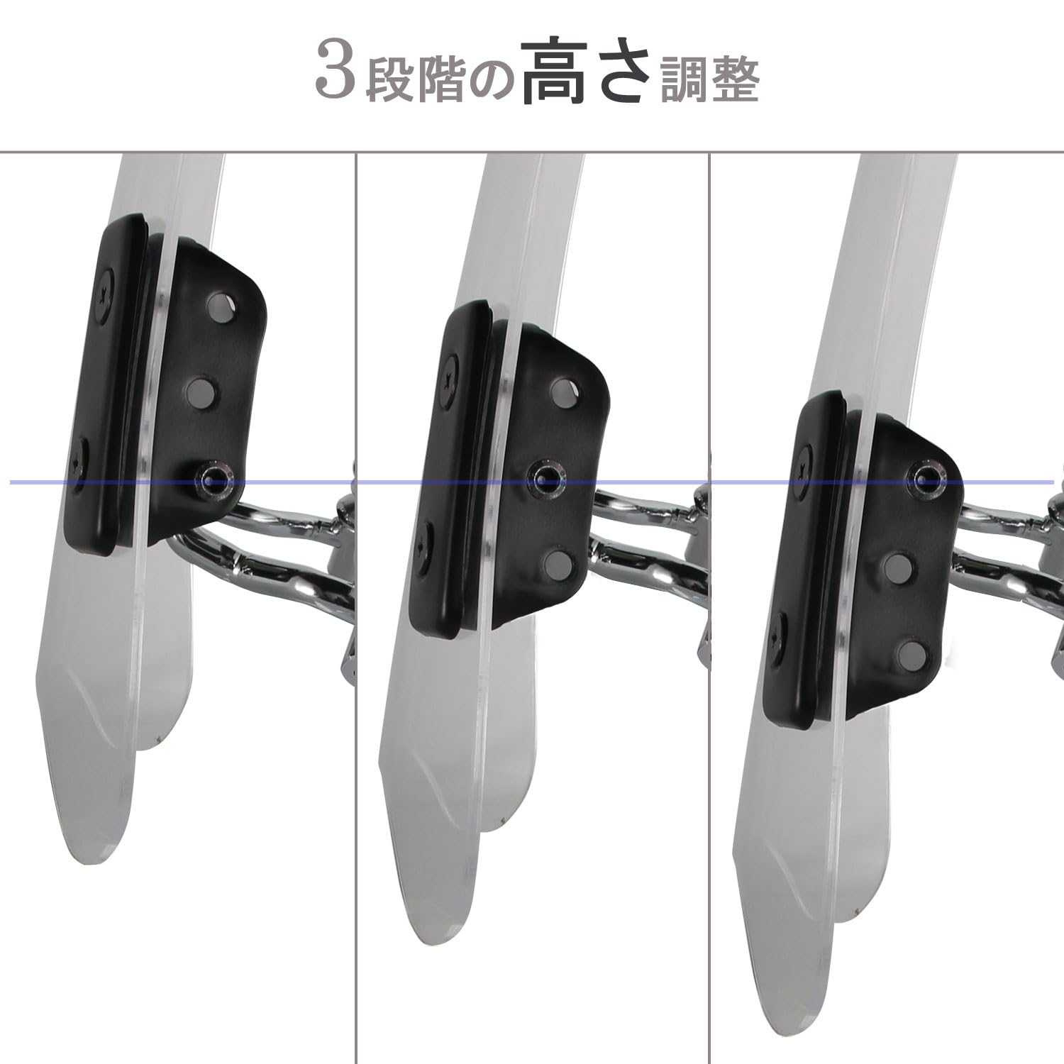 Amazon | ウインドシールド スクリーン 適合 汎用 ハンドルマウント 用