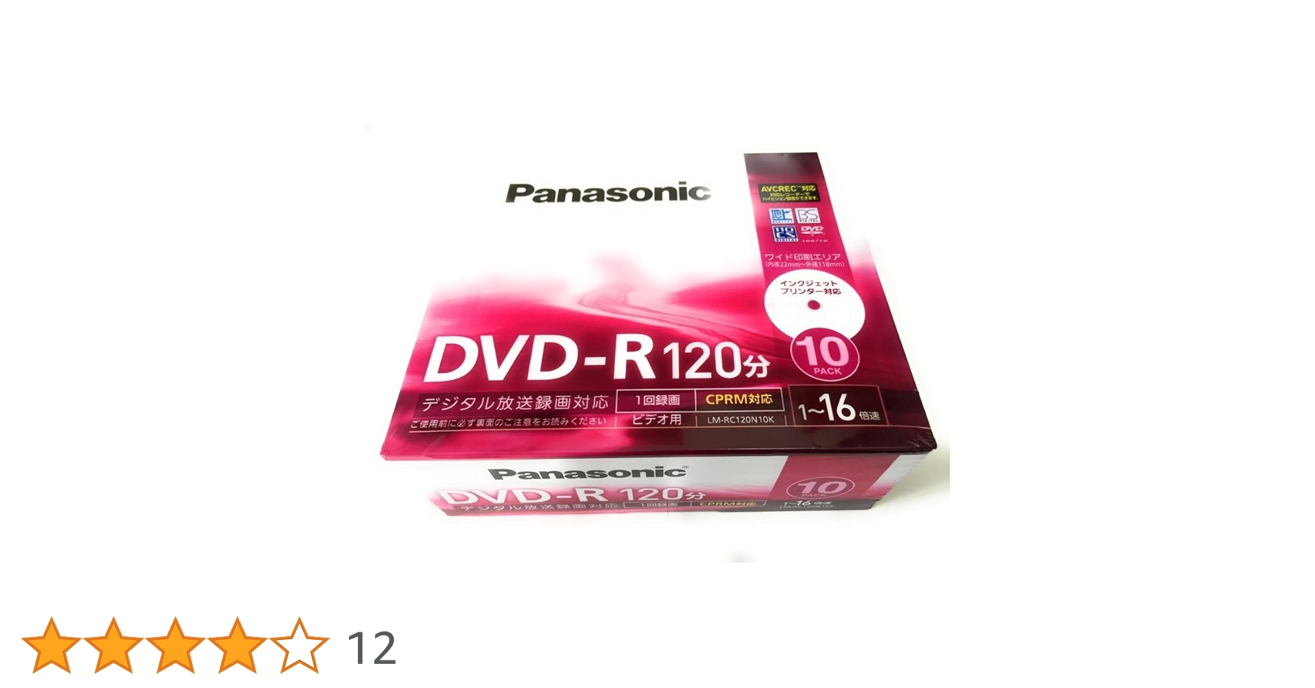 Panasonic DVD-RAM 120分 10枚セット LM-AF120LC Amazon.co.jp: パナソニック DVD-RAMディスク 4.7GB(片面120分