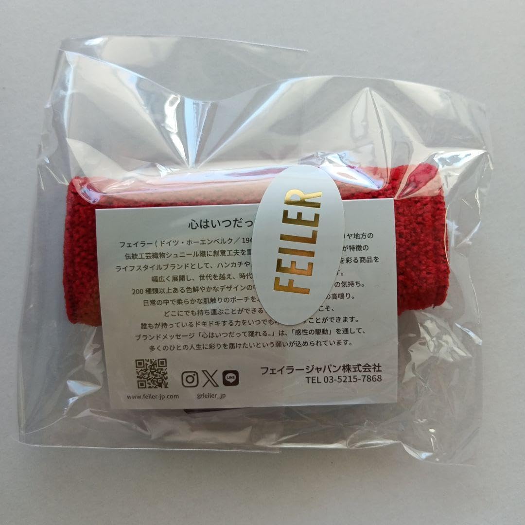 Amazon.co.jp: 完売品 フェイラーバッグハンドルカバーレッド : おもちゃ