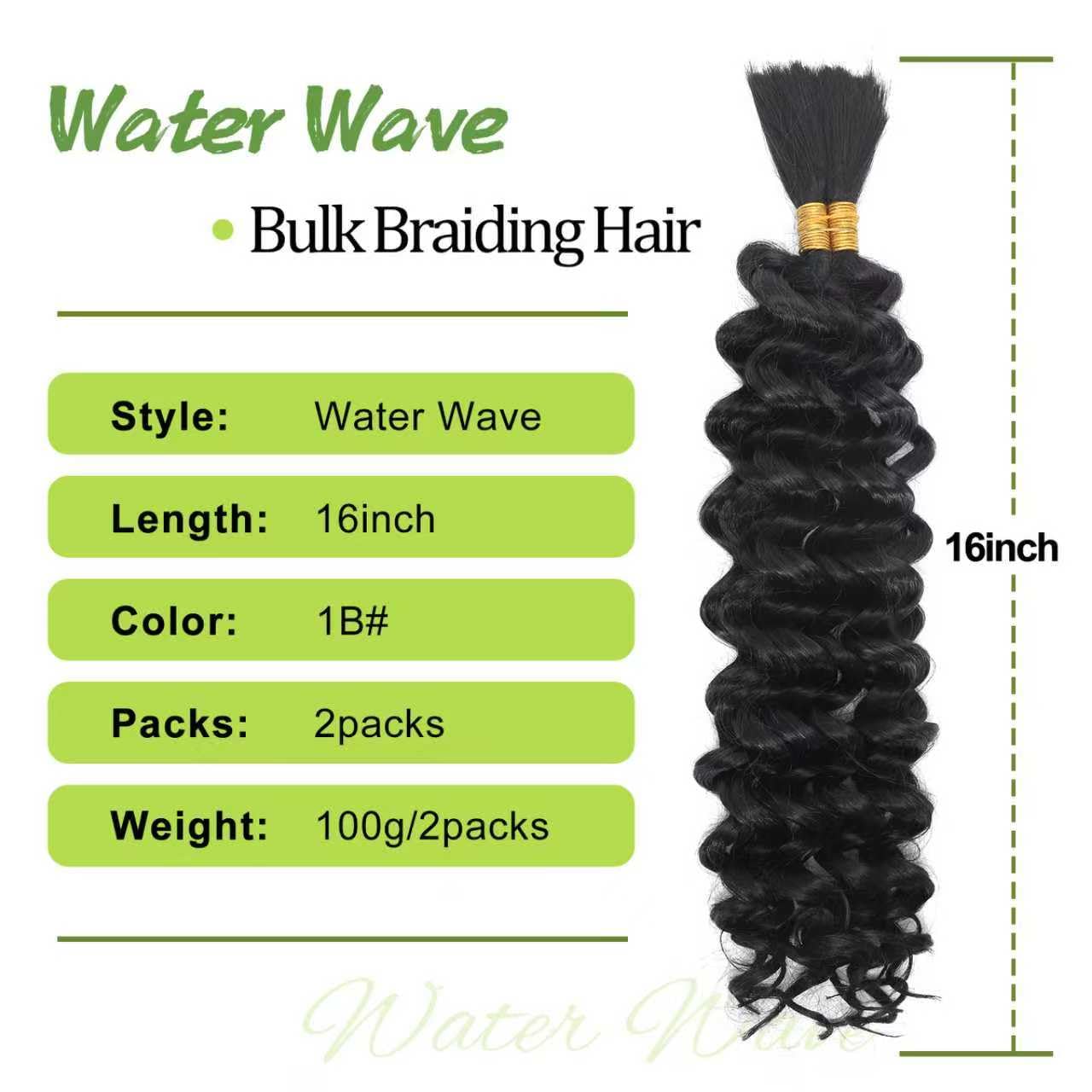 Water Wave Bulk for Braiding 16inch 100g With 2 Bundles Deep Wave Bulk Hair for Boho Braids No Weft Curly Wavy Synthetic Bohemian Braiding Hair Extensions for Women (1B - Image 2
