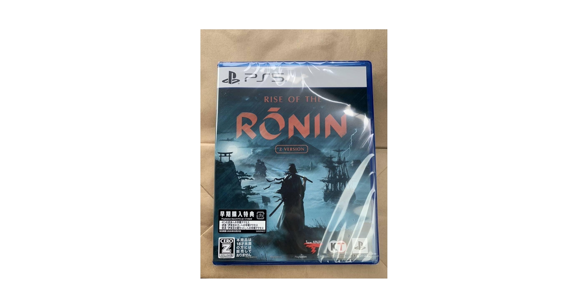 Amazon | PS5 早期購入特典DLC Rise of the Ronin Z version Amazon | PS5 早期購入特典DLC Rise of the Ronin Z version