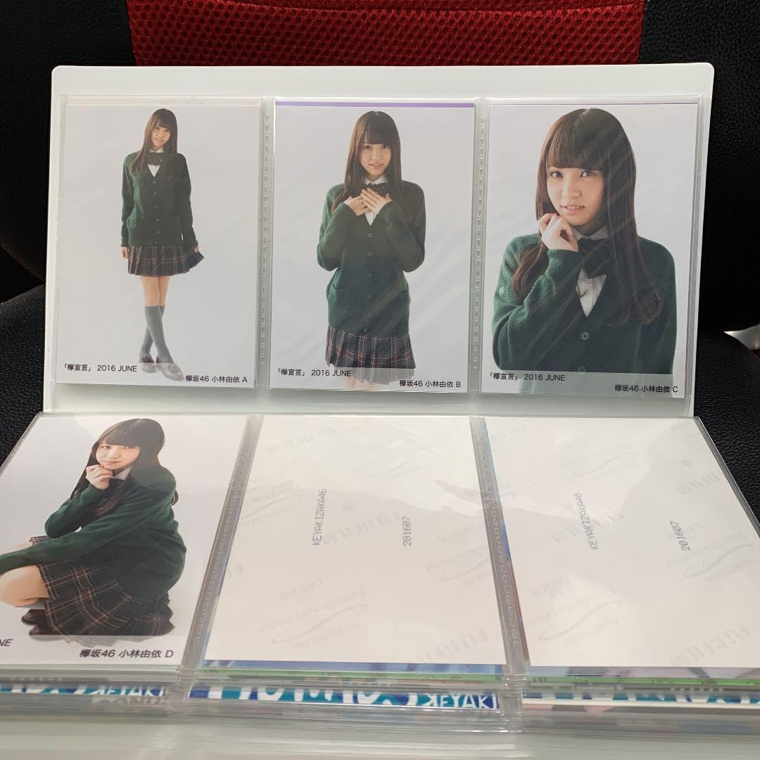 欅坂46(小林由依)生写真セット67枚 欅坂46 小林由依生写真セット初期から2018年春まで