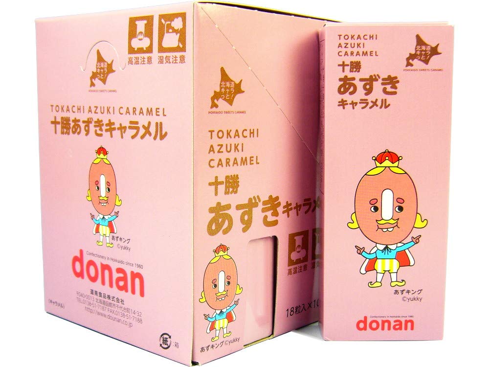 Amazon.co.jp: 道南食品 十勝あずきキャラメル 18粒×10個 : 食品・飲料
