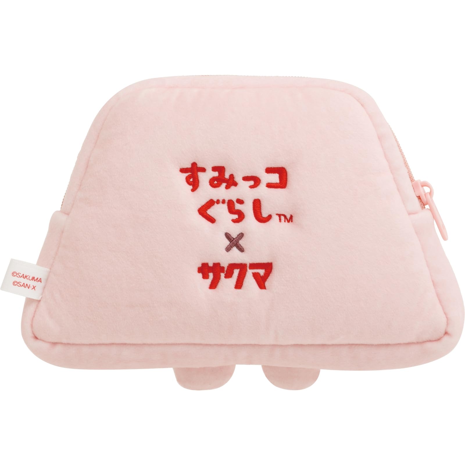 Amazon | サンエックス(San-X) すみっコぐらし ｢すみっコぐらし×サクマ