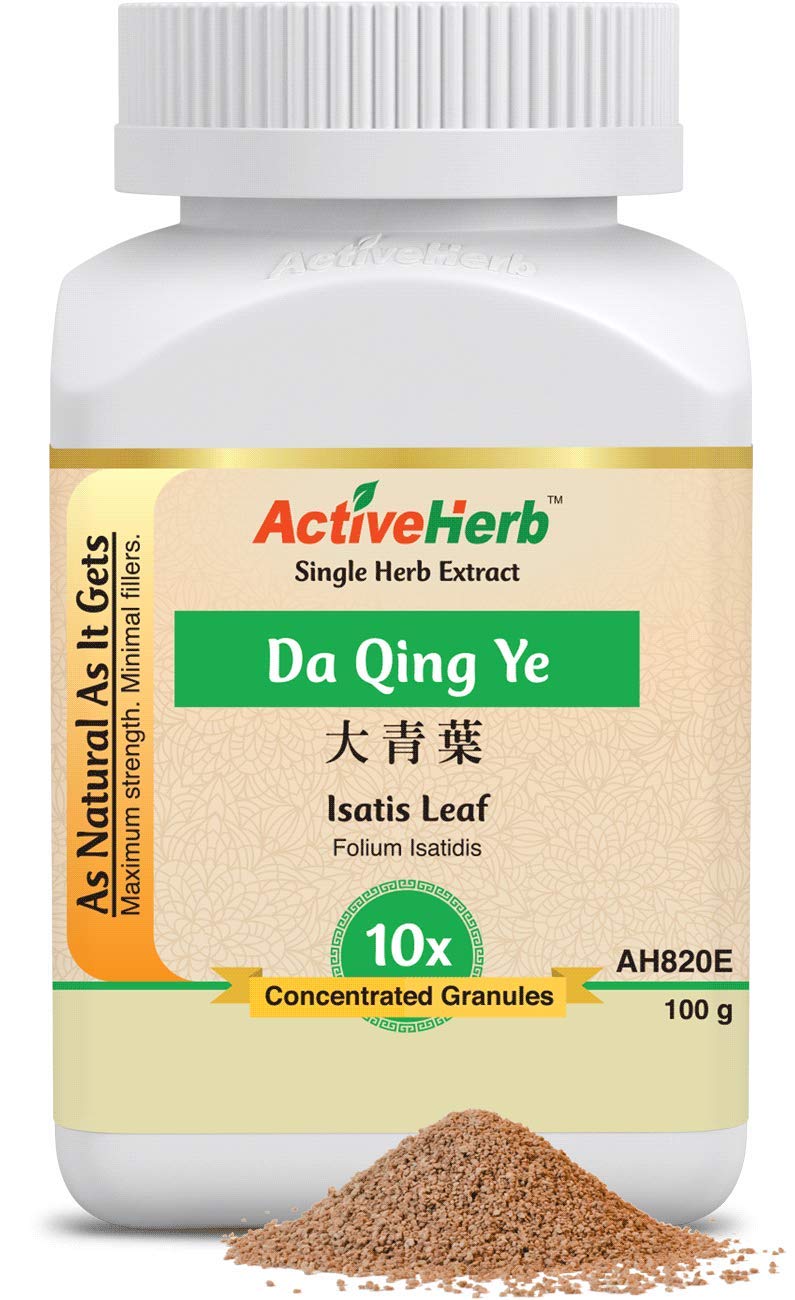 Active Herb - Da Qing Ye (Isatis Leaf) - 10 x Concentrated Granules