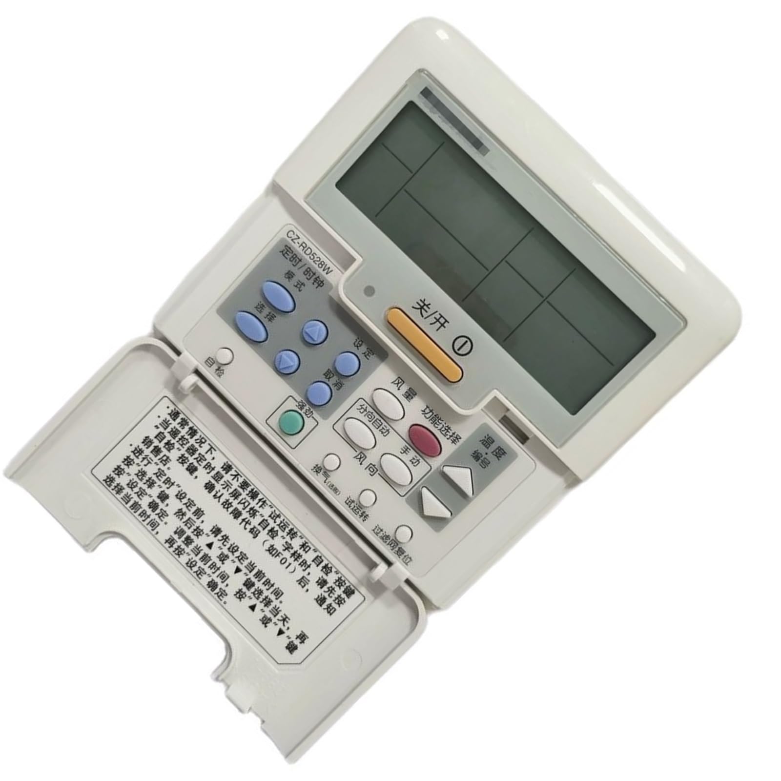 Air Conditioning Wire Controller CZ-RT1 CZ-RD528W Communicator Control Panel Air Conditioning Part