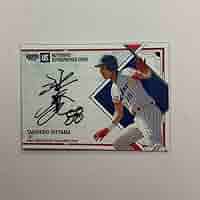 Amazon.co.jp: 池山隆寛 直筆サイン 50シリ 東京スワローズ 2025