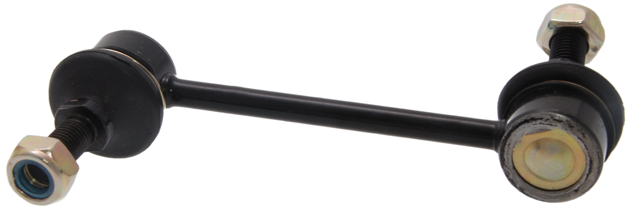 Amazon.com: Mb892981 - Front Stabilizer Link/Sway Bar Link For  