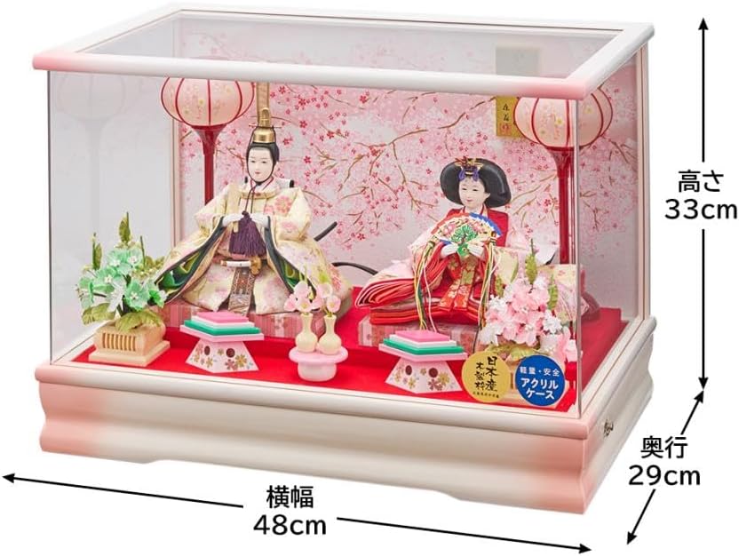 親王飾しあわせ雛オルゴール付き ひな人形 宝山作 ガラスケース飾り
