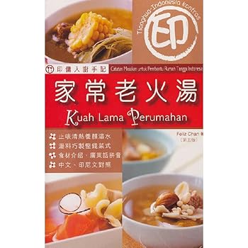 Paperback ?????? ?????(???)?? ?? ??? [Chinese] Book