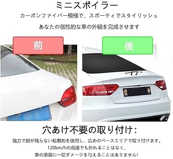 Amazon | ダイハツ タント L375S/L385S 2007年12月～2013年9月